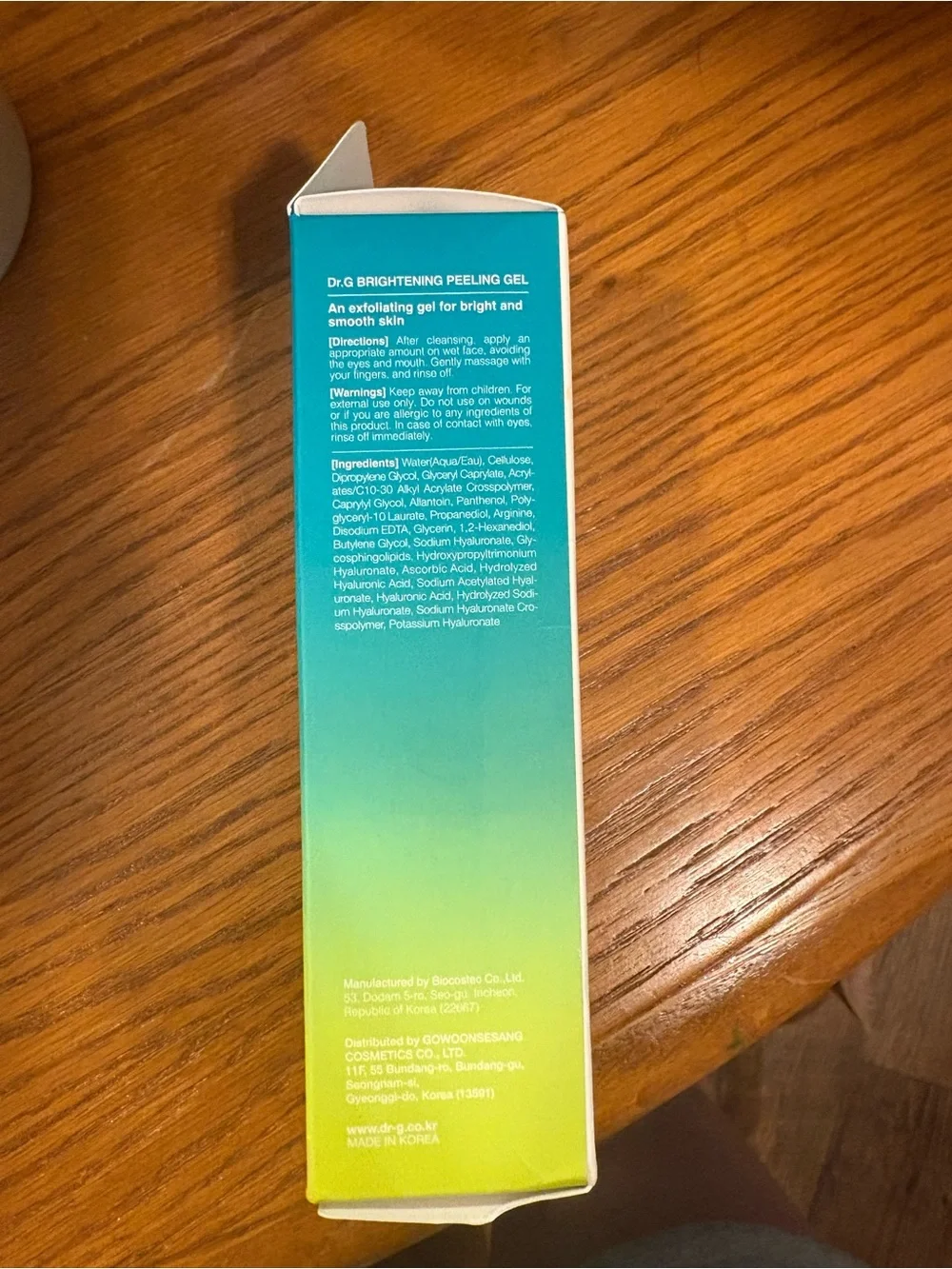 Dr.G Brightening Peeling Gel